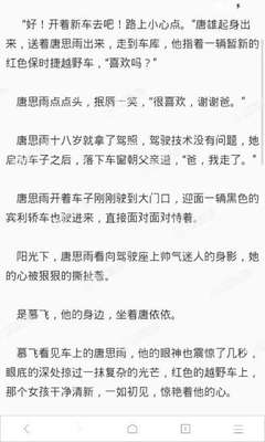 龙8国long8娱乐官网pt